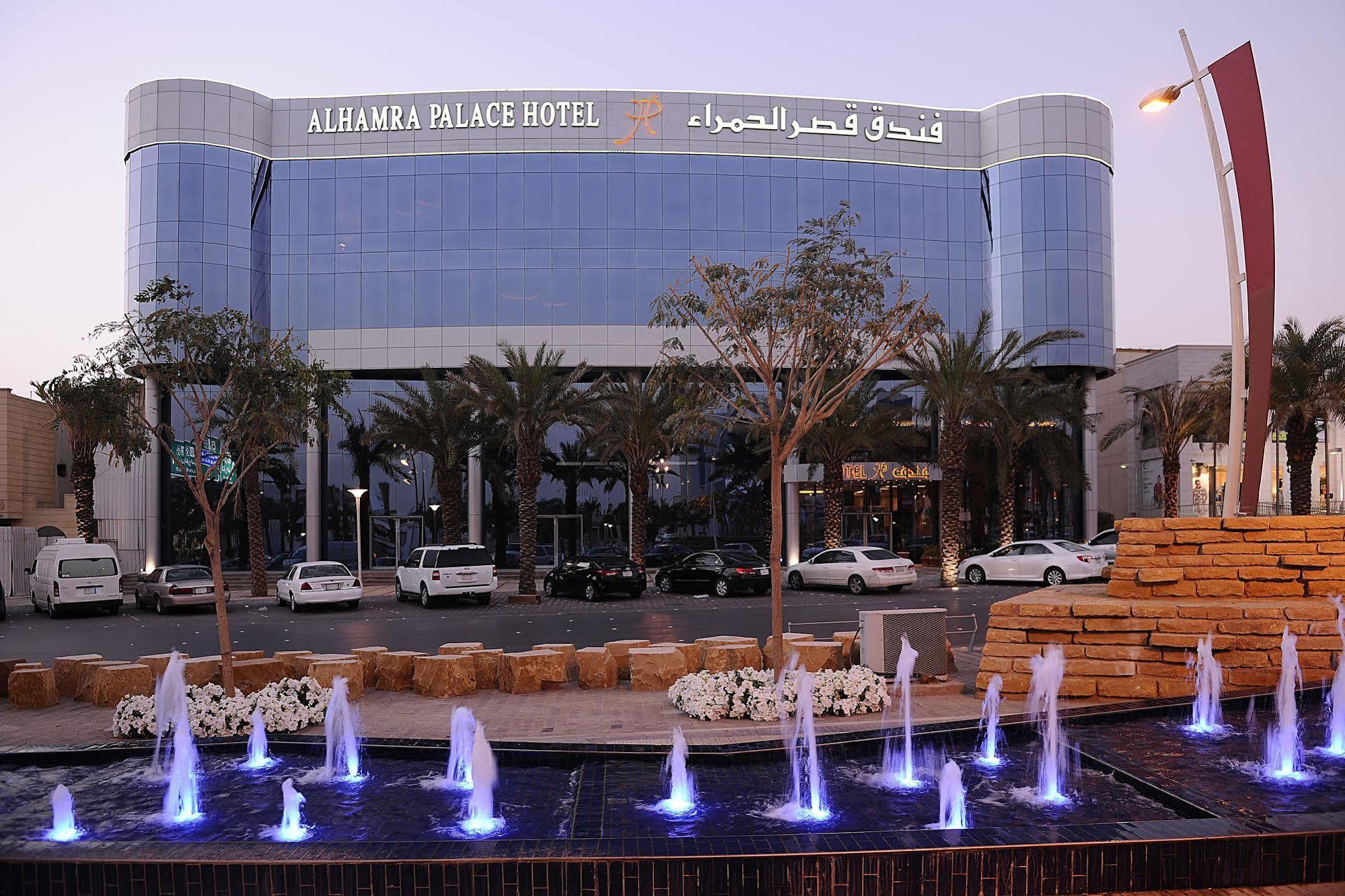 Qaser Al Hamra By Warwick Riyadh Luaran gambar